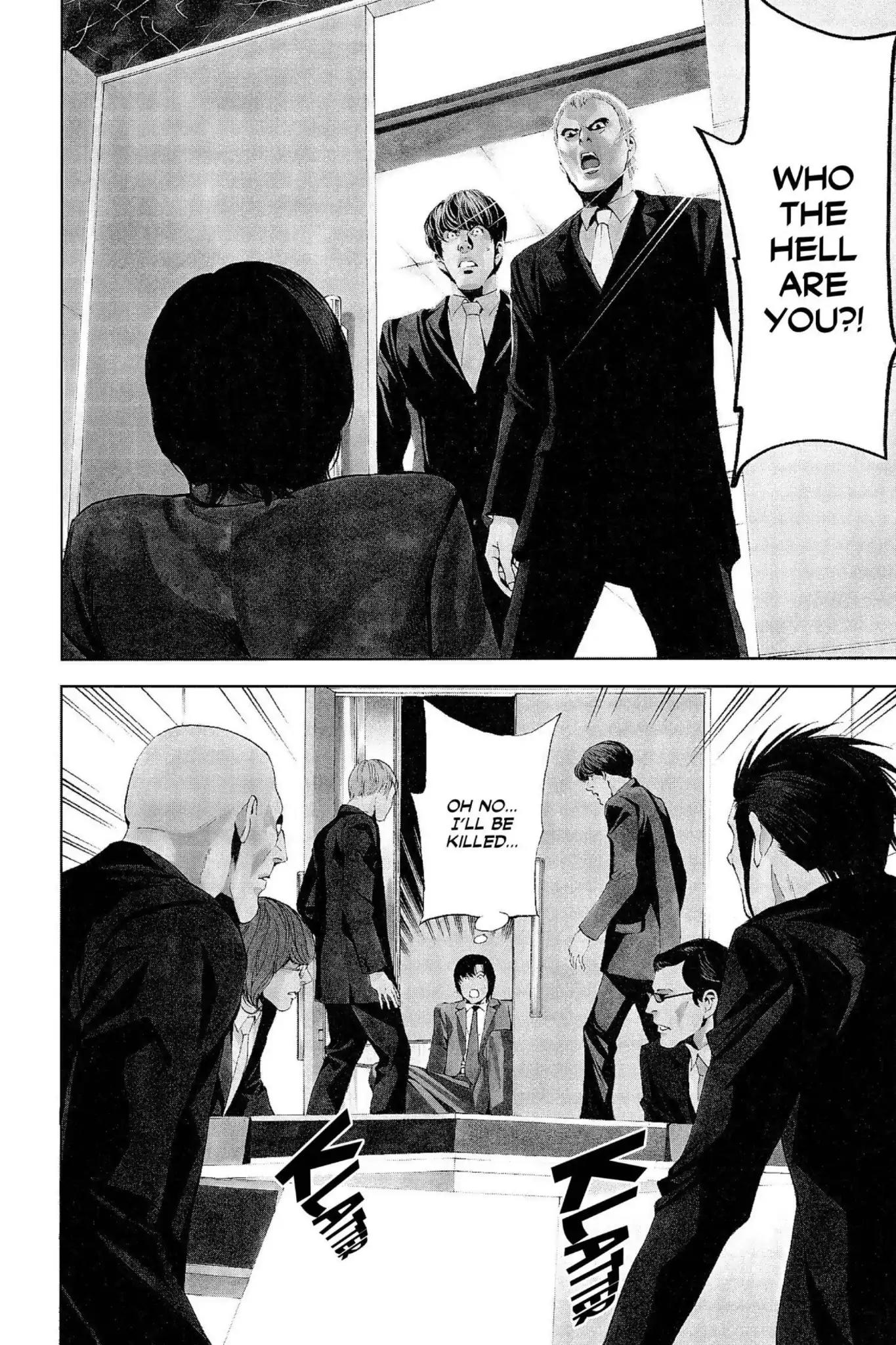 Death Note, Chapter 42 image 02